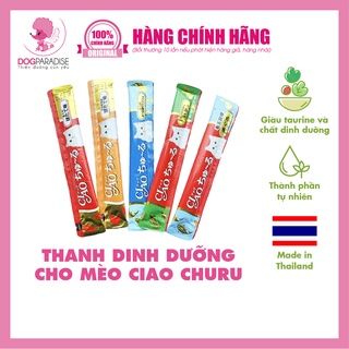 Súp thưởng Ciao thanh lẻ 14g (Mix vị)