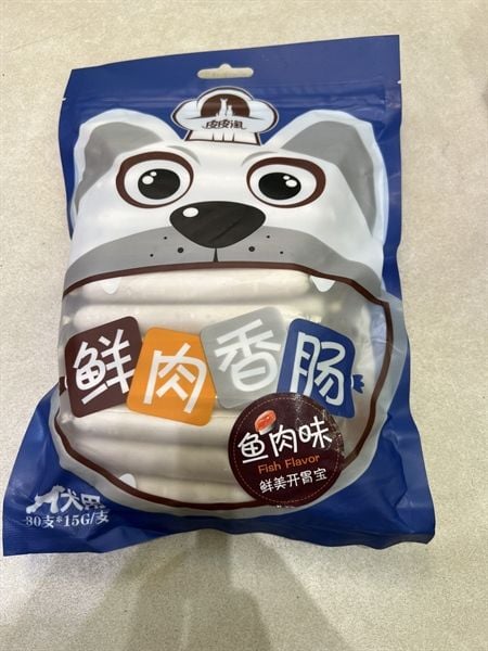 Xúc xích Taotaopet nhiều vị 30cây x15g