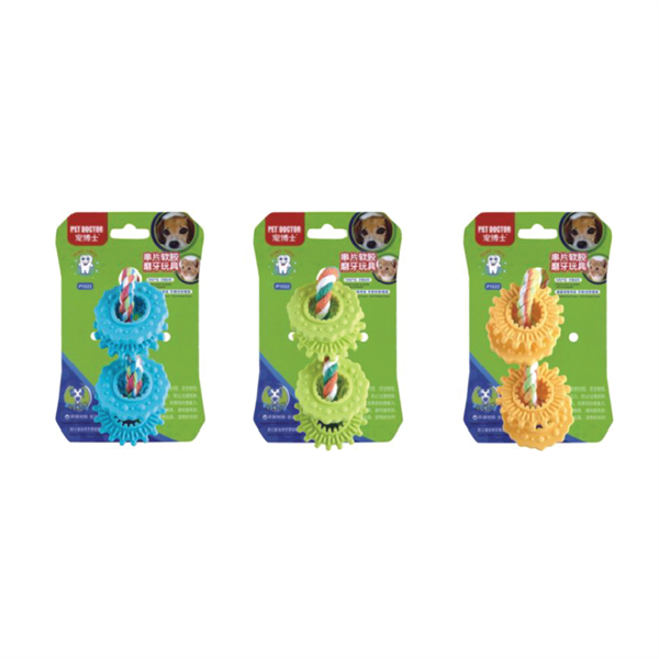 Đồ chơi Rings cho chó | Pian Pian