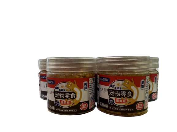 Snack cho mèo TOUCHCAT