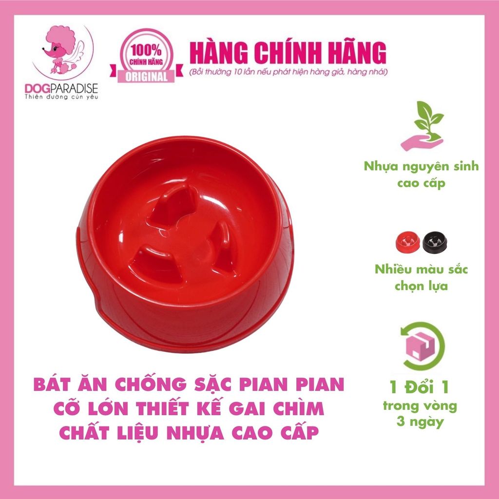 Bát ăn cho chó chống sặc P1160| PIAN PIAN