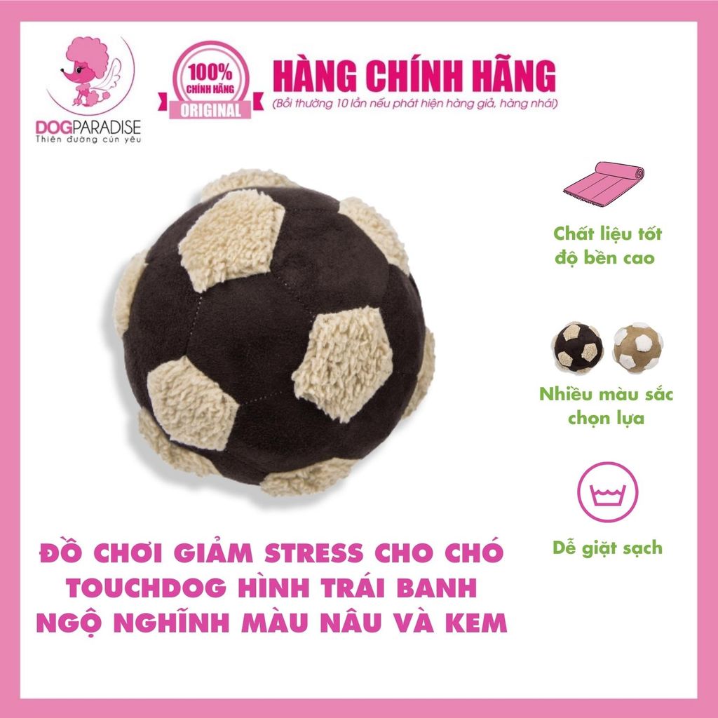 Đồ chơi cho chó hình trái banh màu đen 15x15x15cm | TOUCHDOG - 15x15x15cm