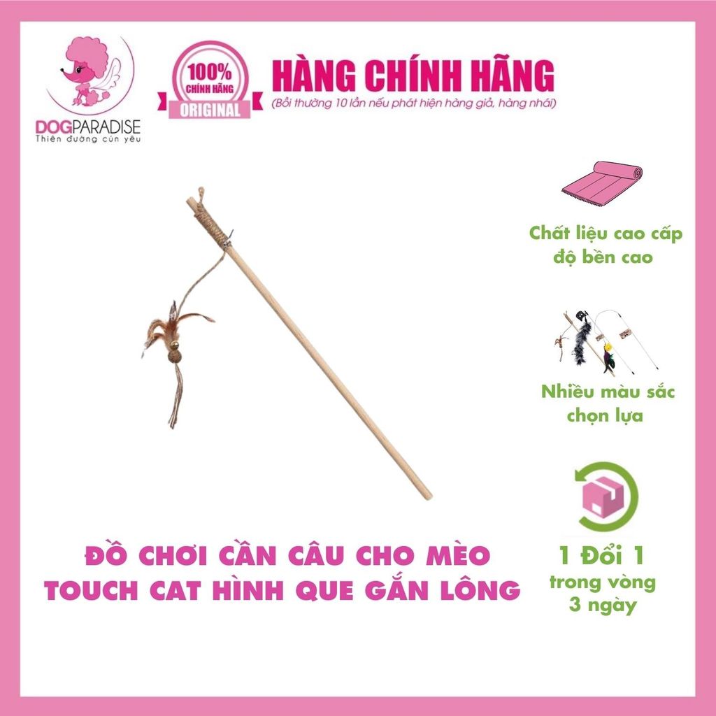 Đồ chơi cho mèo kiểu cần câu 63 TOUCHCAT