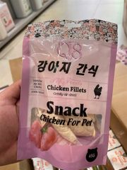 Snack cho thú cưng Chicken Fillets