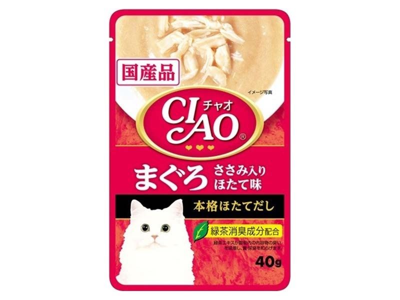 Soup cho mèo vị cá ngừ maguro, gà phi lê và sò điệp 16x40g CIAO