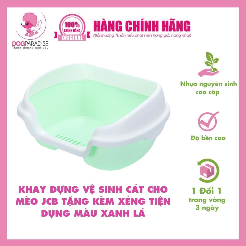 Khay đựng cát vệ sinh cho mèo | JCB