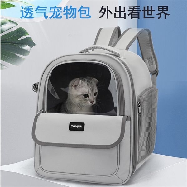 Balo vận chuyển cho mèo Moorpet