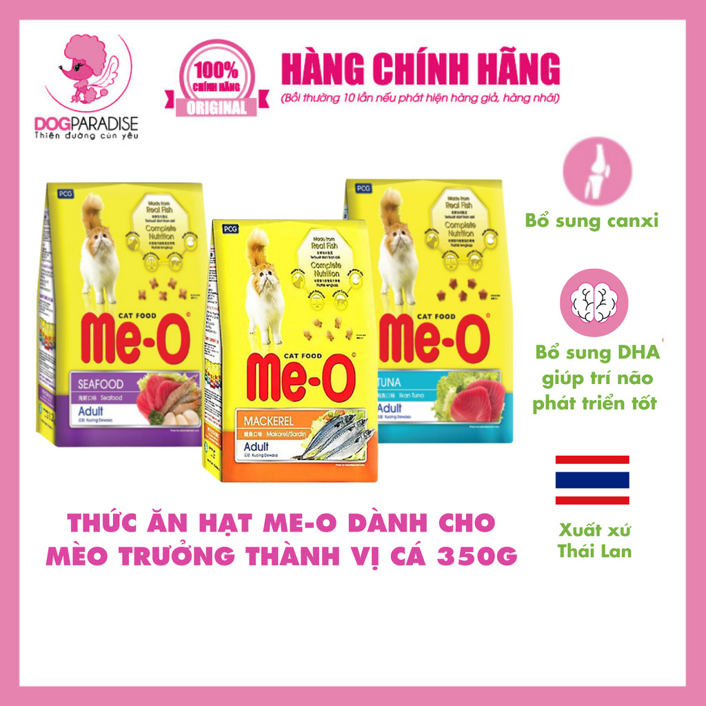 Thức ăn hạt cho mèo vị cá ngừ 350g ME-O