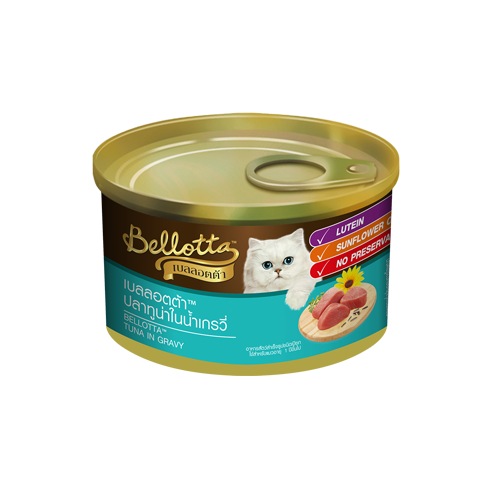 Pate cho mèo Bellotta dạng lon 85g