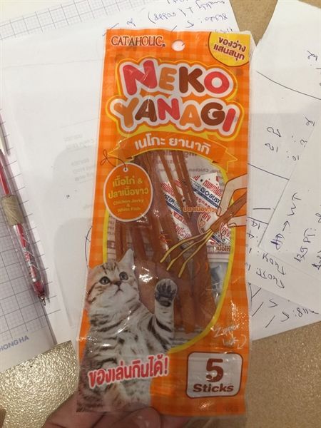 Snack dinh dưỡng cho mèo Neko vị thịt gà và cá trắng - Cataholic