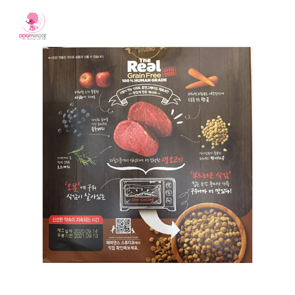 Thức ăn hỗn hợp dành cho chó 1-7 tuổi vị thịt bò nướng HARIM PET FOOD