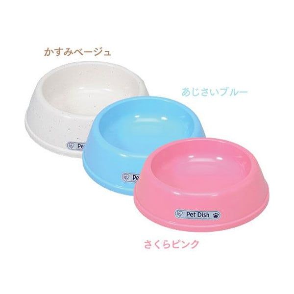 PET TABLEWARE D-150