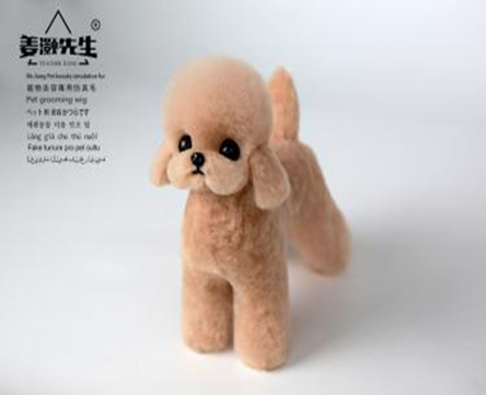 Lông chó giả toàn thân Teddy Teacup | JIANG - Champagne