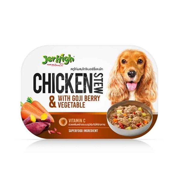 Thịt hầm Jerhigh 200gr