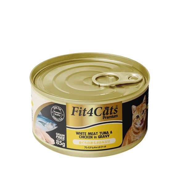 Pate cá ngừ thật cho mèo FIt4cats