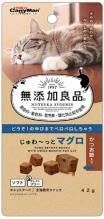 Viên thịt cá ngừ CattyMan