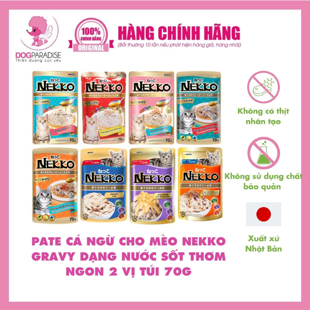 Pate cá ngừ cho mèo dạng thạch Nekko Jelly 70g