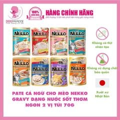 Pate cá ngừ cho mèo dạng thạch Nekko Jelly 70g