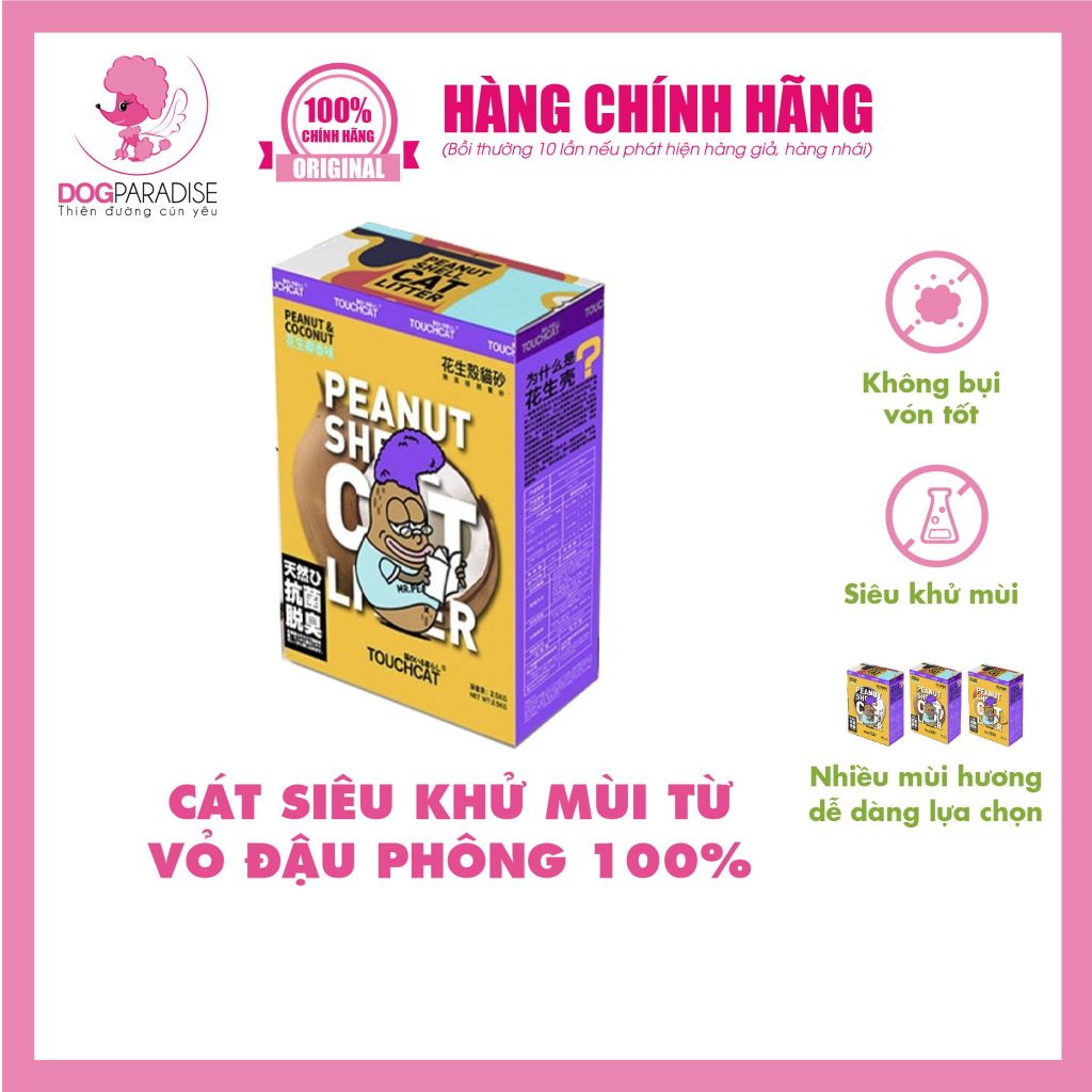 Cát vệ sinh si.êu khử mùi vỏ đậu phộng 1.00% TOUCHCAT - hương dừa