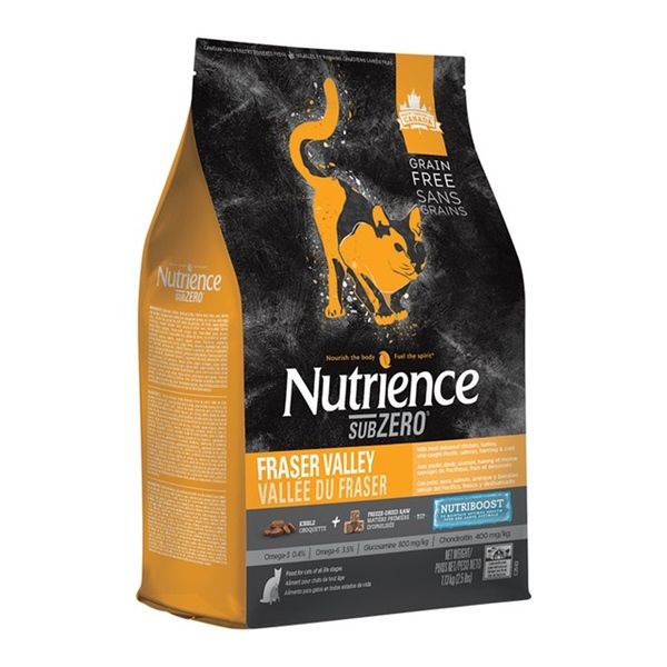 Thức ăn hạt cho chó NUTRIENCE SUB ZERO Fraser Valley vị Gà Tây và Cá Biển M6201