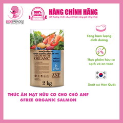 Thức ăn hạt hữu cơ cho chó vị cừu | ANF 6free Organic Lamb