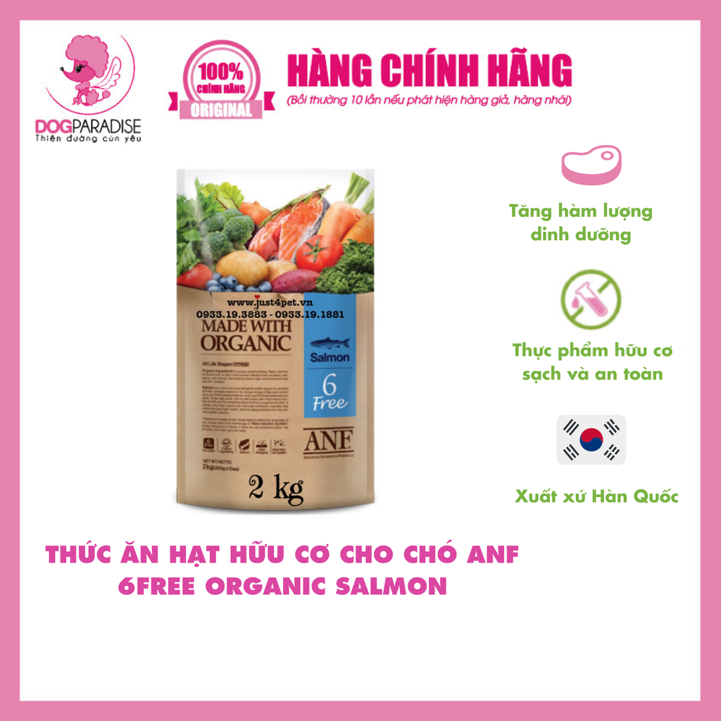 Thức ăn hạt hữu cơ cho chó vị vịt | ANF - 6Free