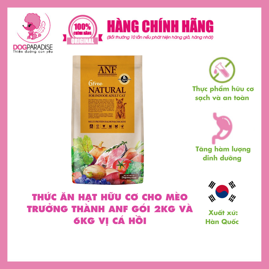 Thức ăn hạt cho mèo ANF 6 Free Natural Adult 2kg