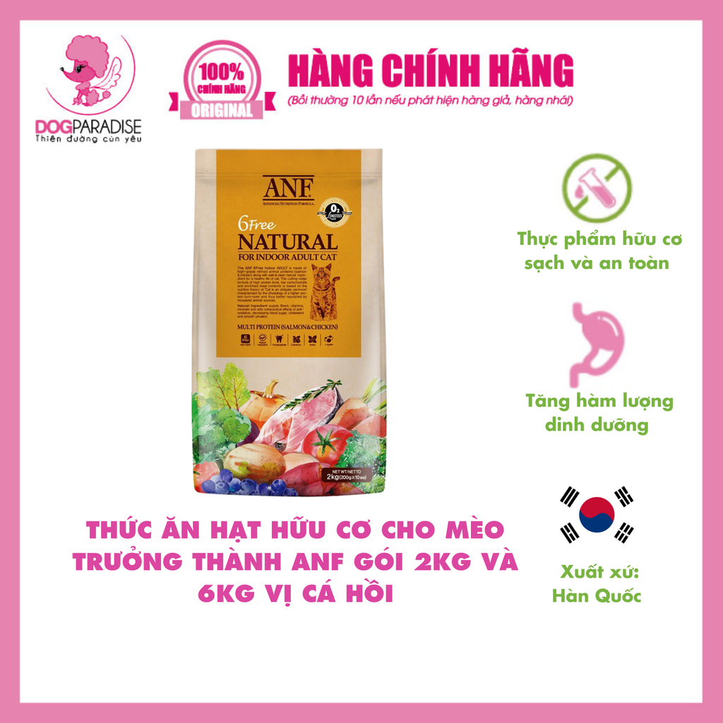 Thức ăn cho mèo trưởng thành 6 Free Natural 2kg | ANF