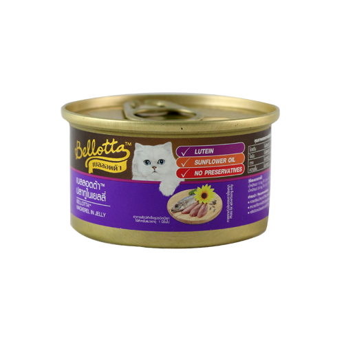 Pate cho mèo Bellotta dạng lon 85g