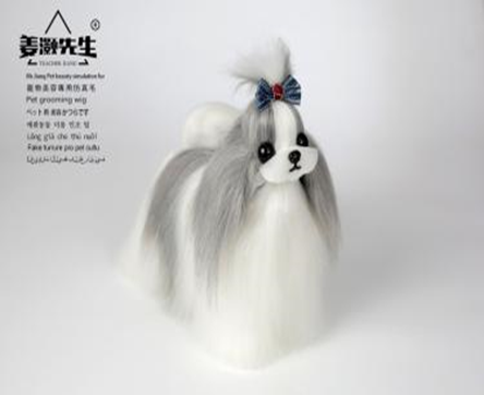 Lông chó giả toàn thân Shih Tzu Whole - Xám Trắng | JIANG