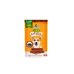 Snack mềm Jerky Treats vị thịt cừu 80g | Bearing