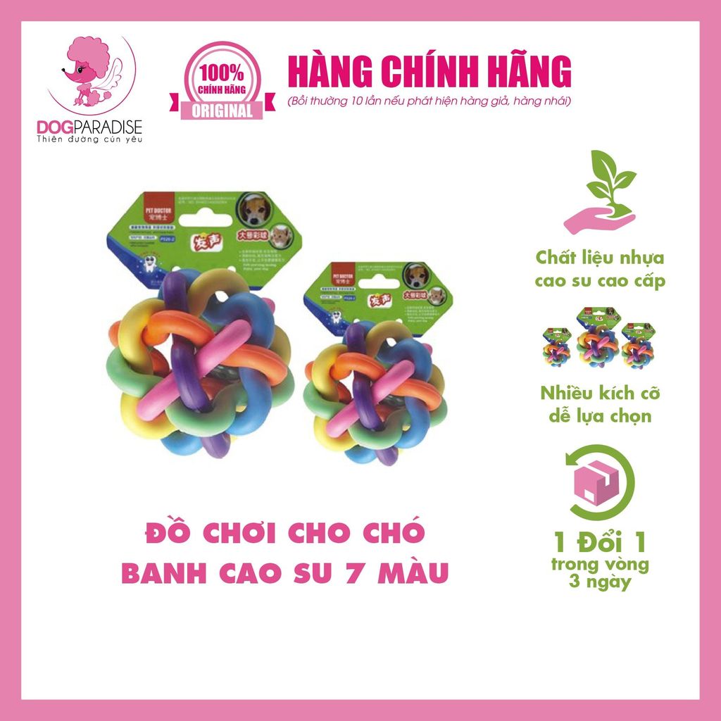 Đồ Chơi Cho Chó Banh Cao Su 7 Màu | PIAN PIAN P526-3