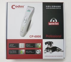 Tông đơ codos CP68002