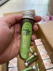 Cỏ mèo bạc hà