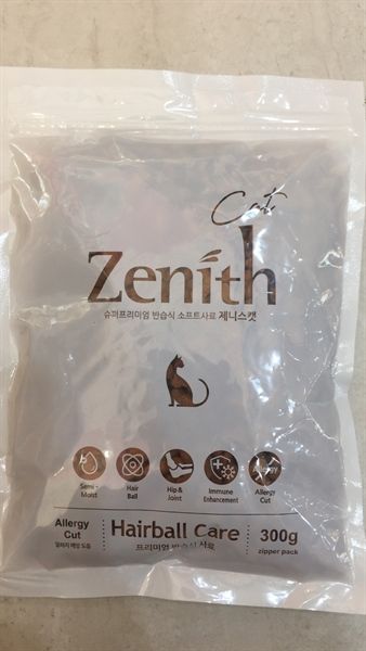THỨC ĂN HẠT MỀM CHO MÈO ZENITH HAIRBALL 300g - Lẻ