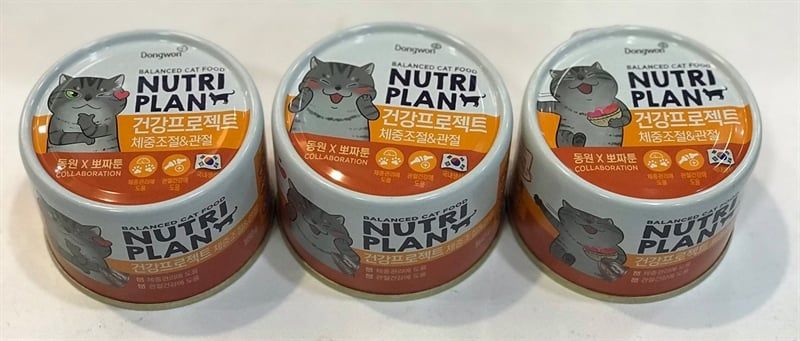 Pate mèo hỗ trợ kiểm soát cân nặng và xương khớp 160g NUTRI PLAN