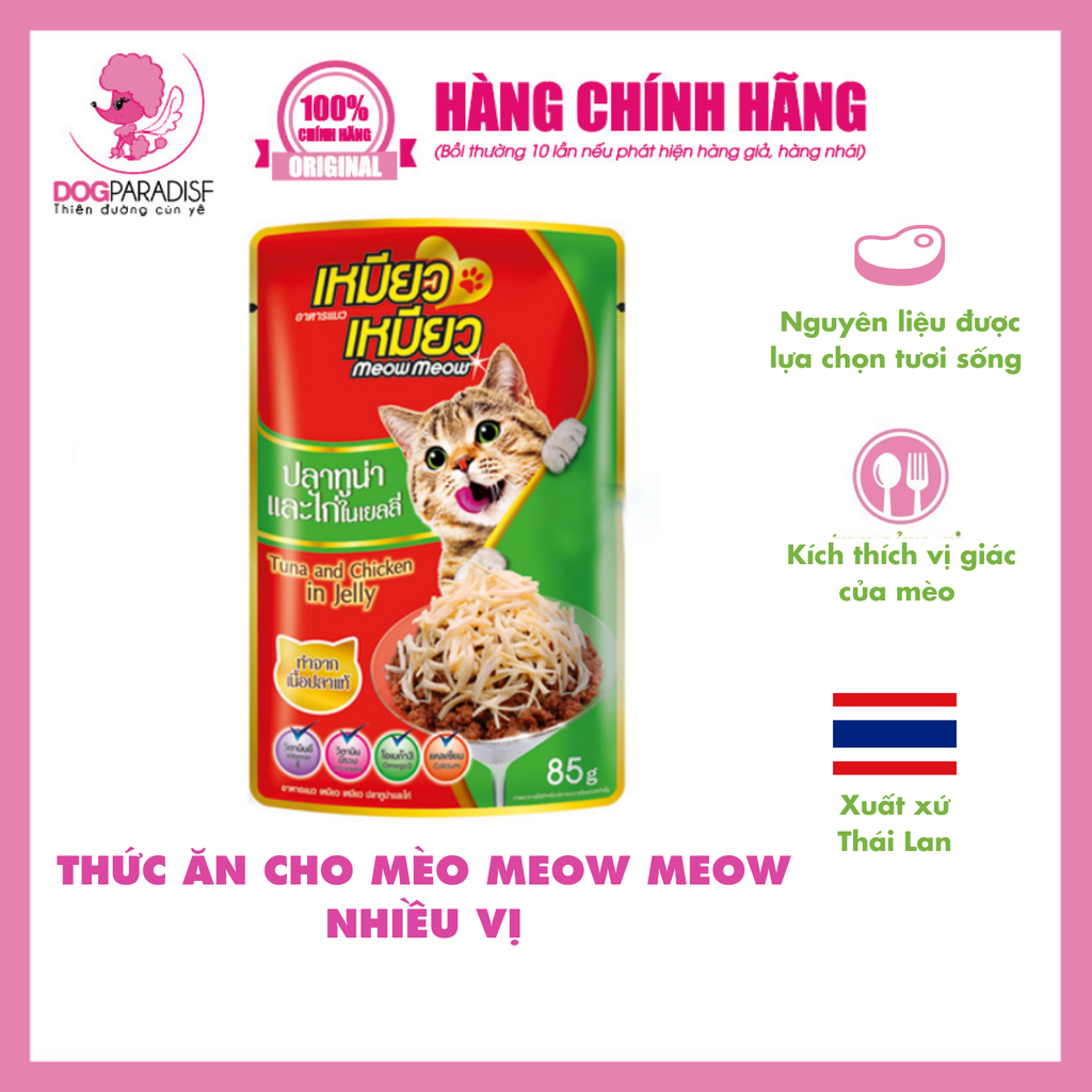 Thức ăn cho mèo vị thạch cá thu | Meow Meow