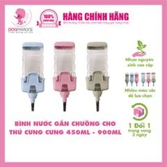 Bình Nước Gắn Chuồng Chó Mèo 450ml | PIAN PIAN (T32)