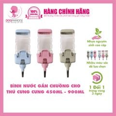 Bình Nước Gắn Chuồng Chó Mèo 450ml | PIAN PIAN