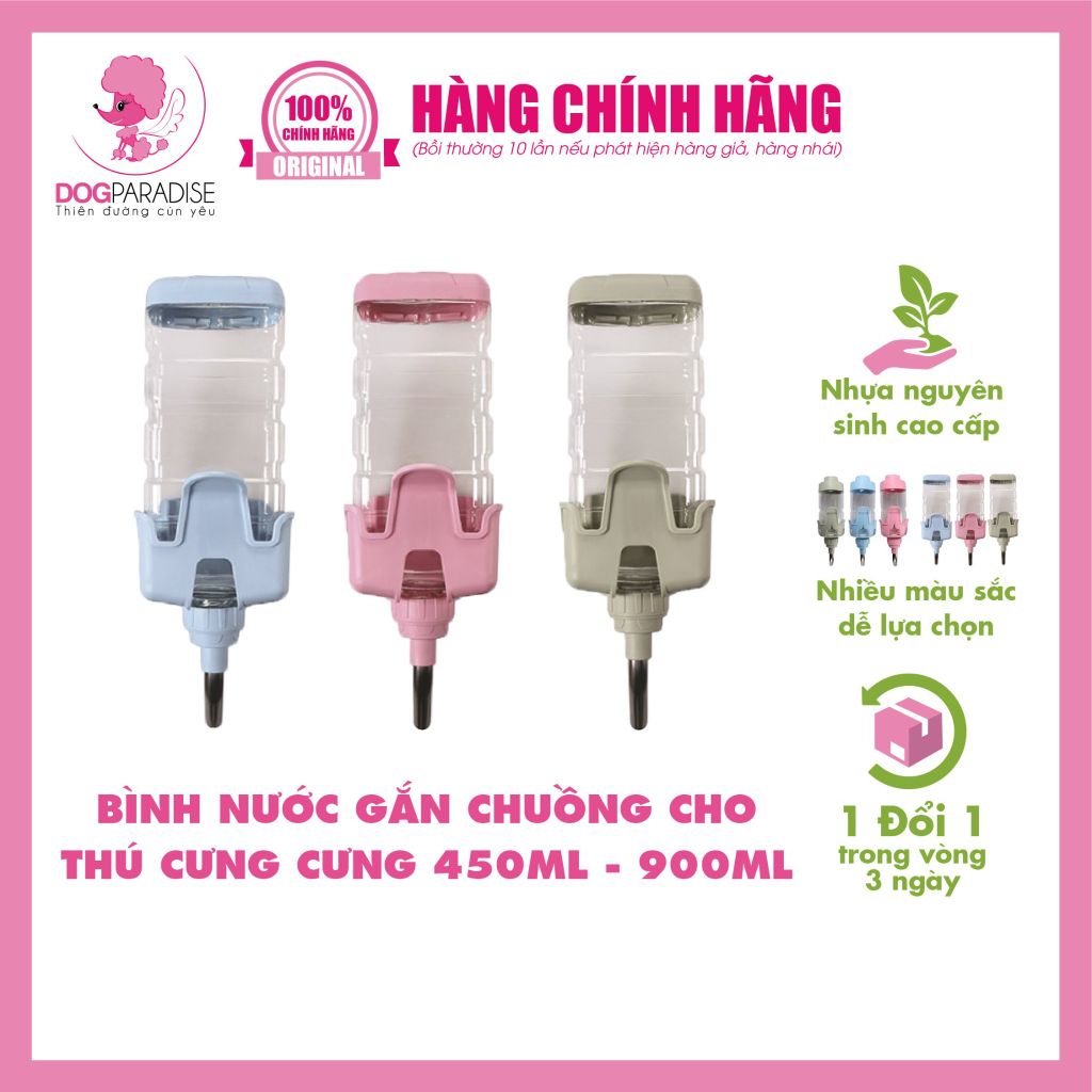 Bình Nước Gắn Chuồng cho Chó Mèo 900ml P1208-2 | PIAN PIAN (T24)