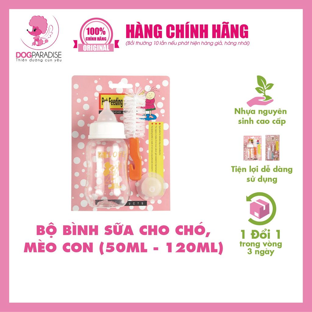 Bộ bình sữa cho chó, mèo con (50ML) P1234 PIAN PIAN-3.65*3.65*11.5