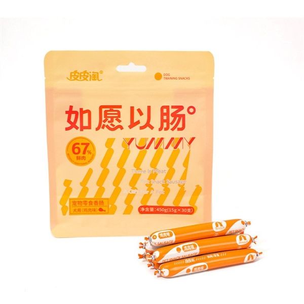 Xúc xích Taotaopet nhiều vị 30cây x15g - Bao bì mới