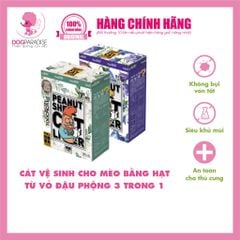 Cát vệ sinh cho mèo hữu cơ 3 trong 1 - 2kg|6lit TOUCHCAT - hương lan rừng