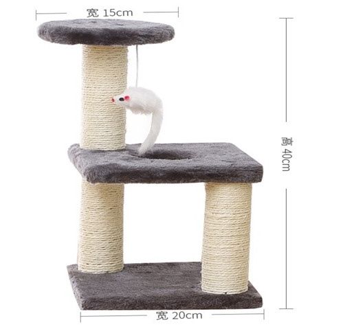 Trụ mèo 2 tầng 20x20x40cm