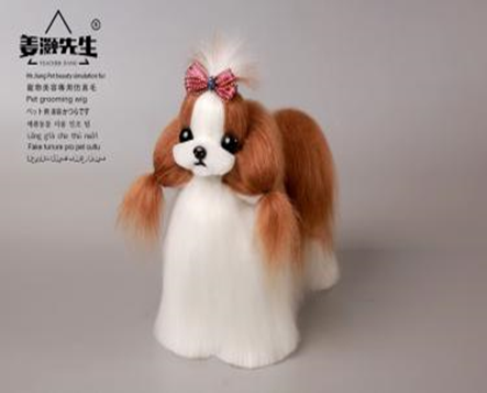 Lông chó giả toàn thân Shih Tzu Whole - Nâu Trắng | JIANG