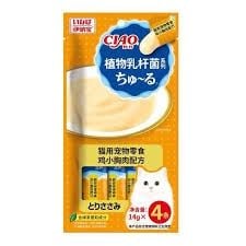 Sốt dinh dưỡng cho mèo vị ức gà SC-233C CIAO churu 14gx4gói