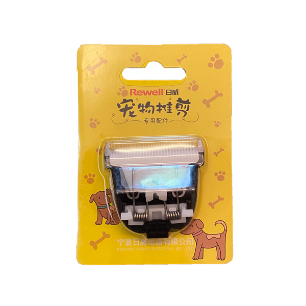 Lưỡi tông đơ theo máy RFCD-902 | Rewell