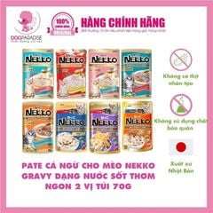 Pate cá ngừ cho mèo con Nekko Kitten Tuna