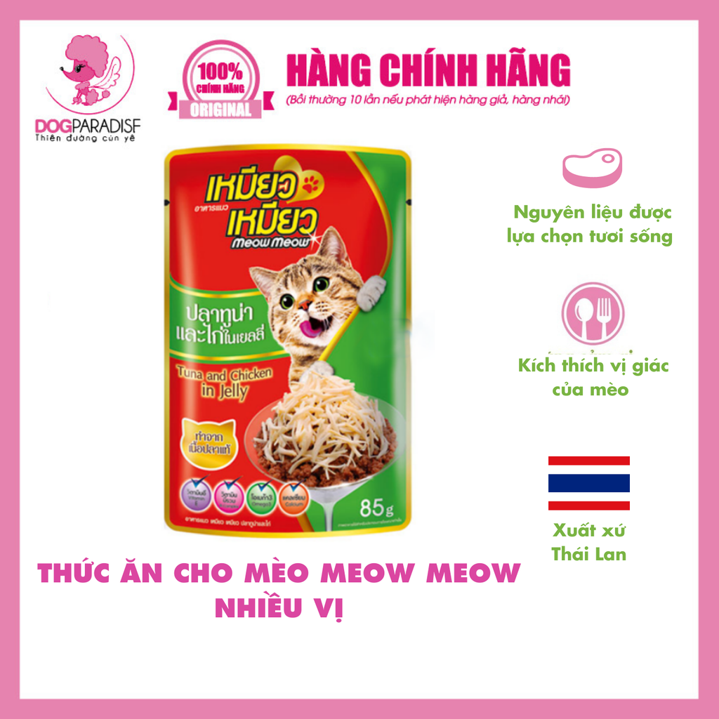 Thức ăn cho mèo vị cá ngừ kèm cá hồi | Meow Meow Tuna Topping Salmon