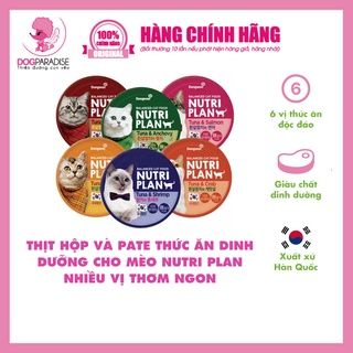Pate mèo hộp vị cá ngừ và Tôm nam cực 160g NUTRI PLAN
